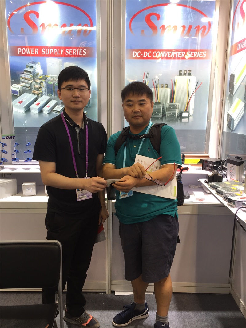 feira de papel&atilde;o 2