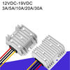 12V a 19VDC 3A a 30A Conversor DC-DC à prova d'água IP68 não isolado de alta eficiência 