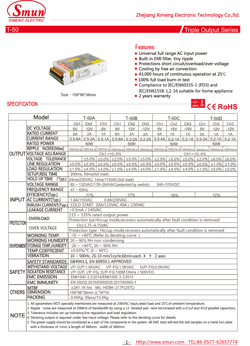T-50 ESPECIFICA&Ccedil;&Otilde;ES-1
